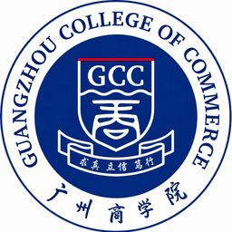 广州商学院